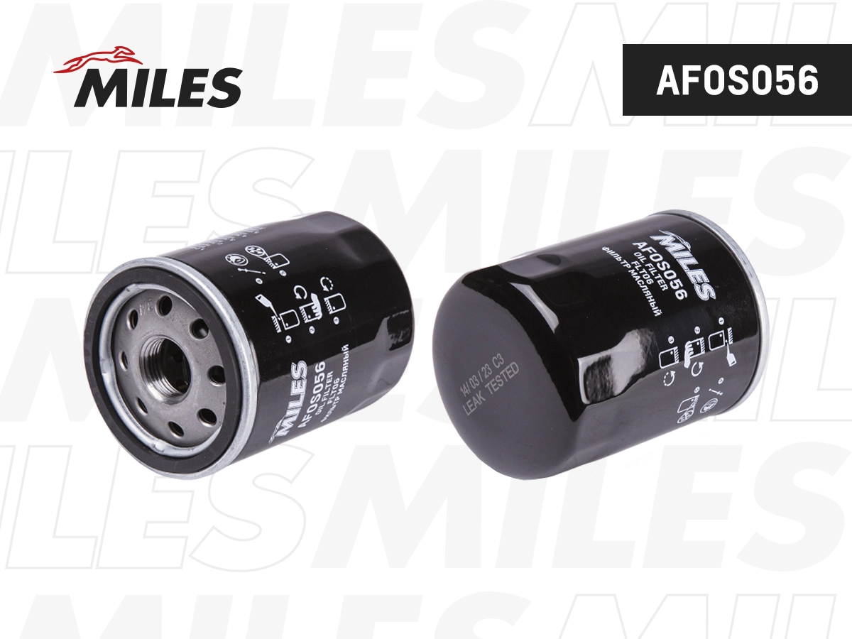 AFOS056