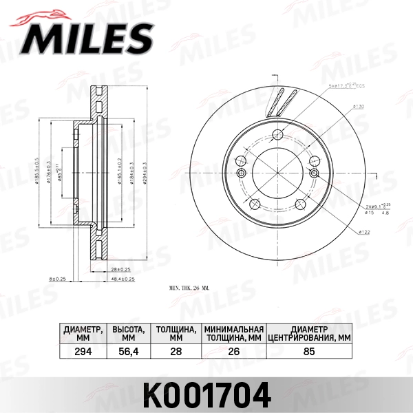 K001704