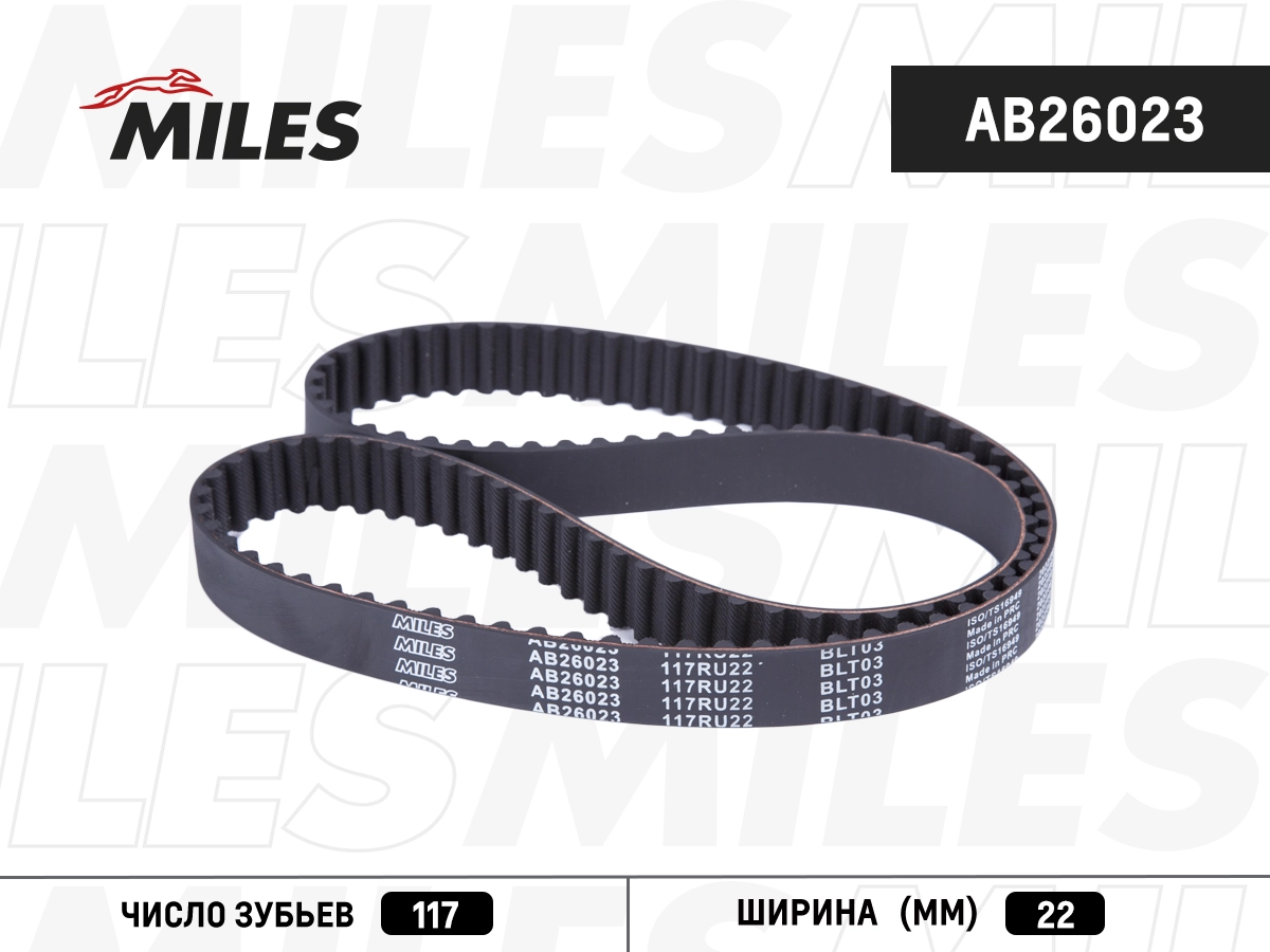 AB26023