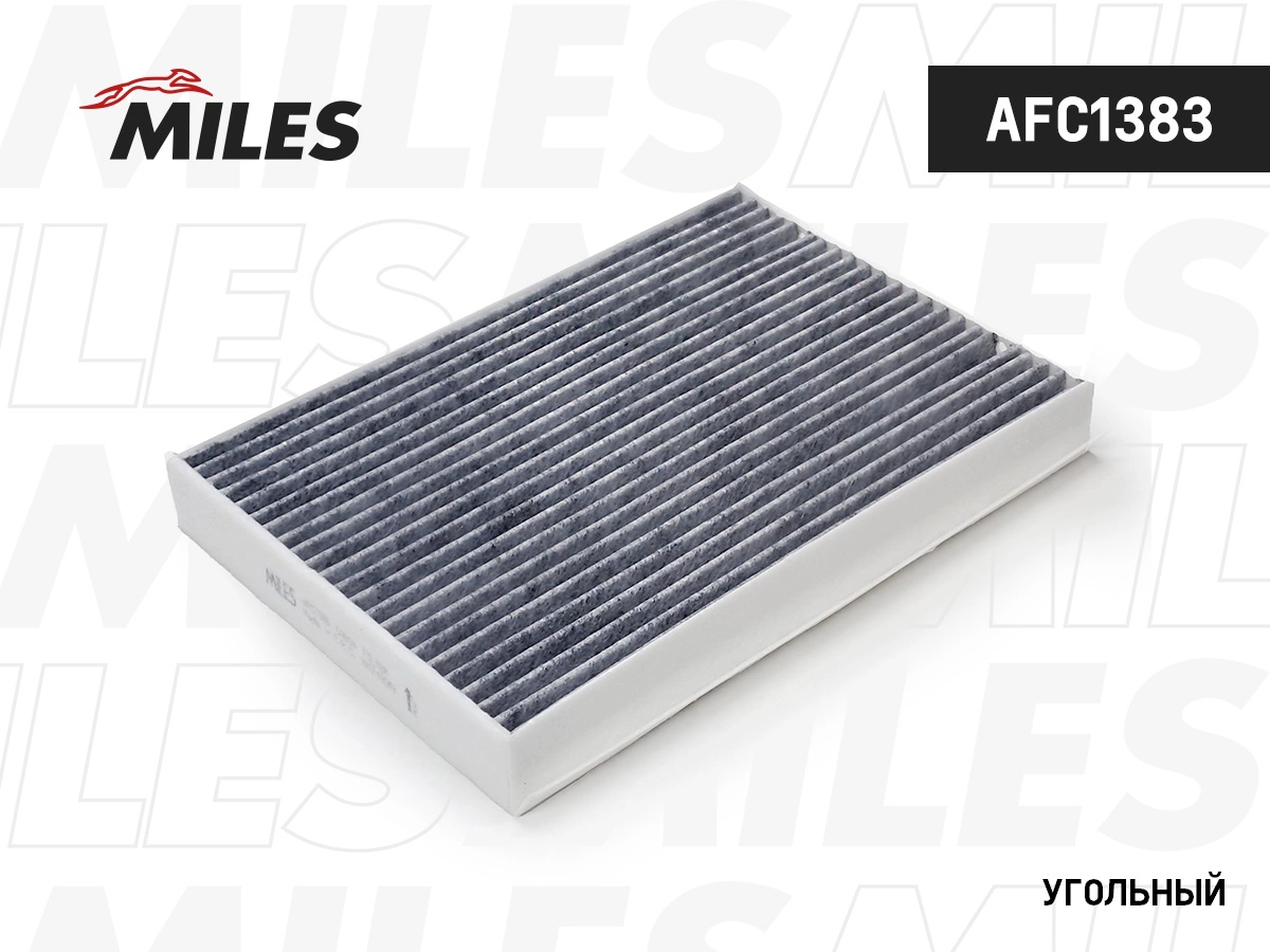 AFC1383