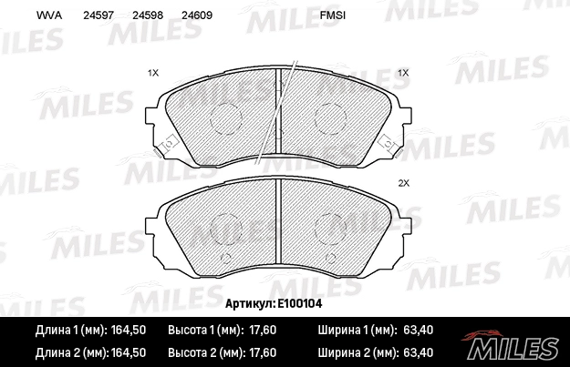 E100104