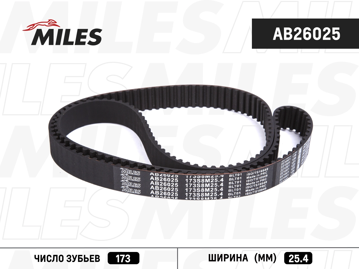 AB26025