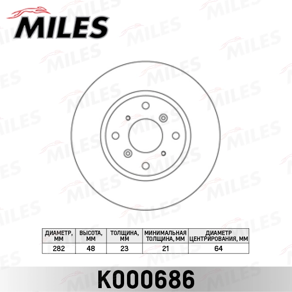 K000686