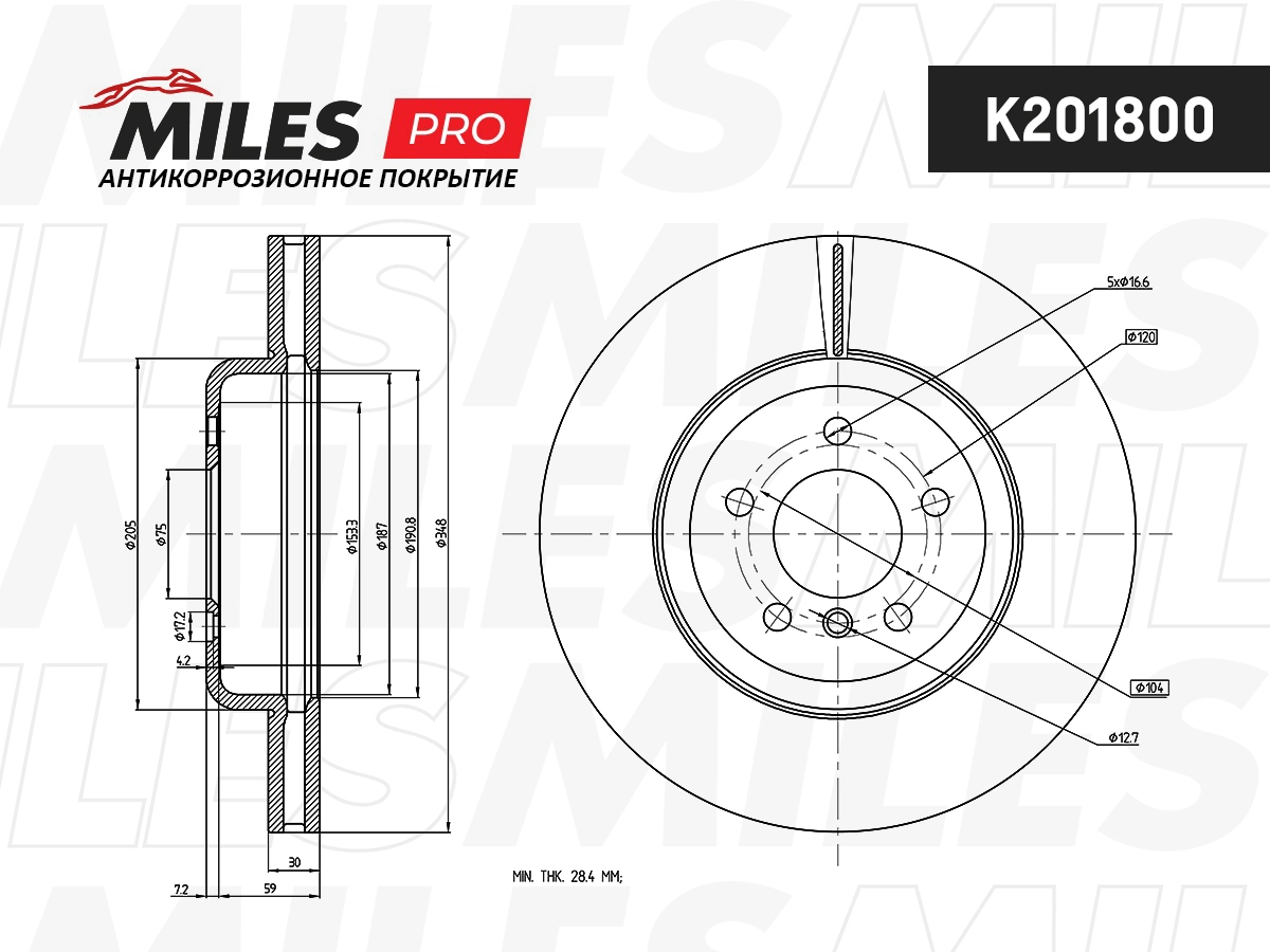 K201800