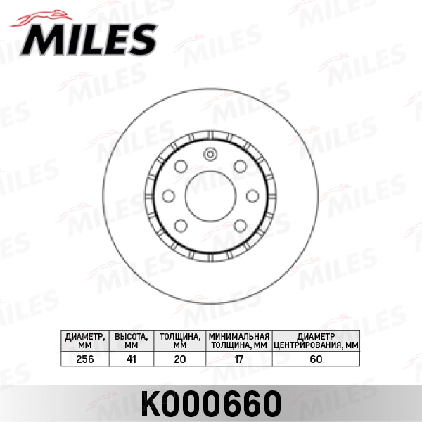 K000660