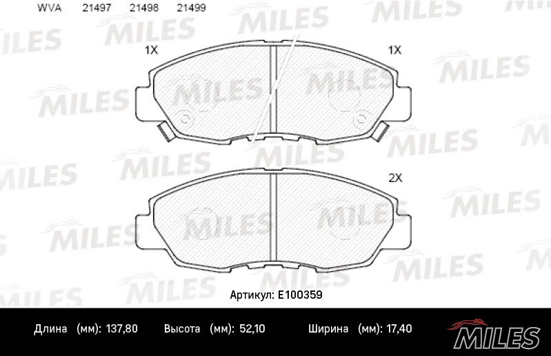 E100359