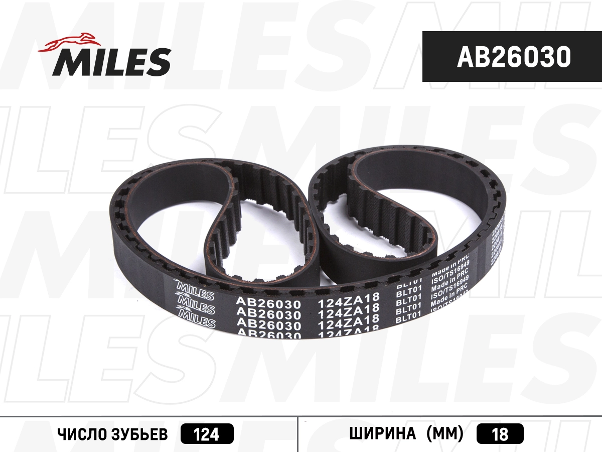 AB26030