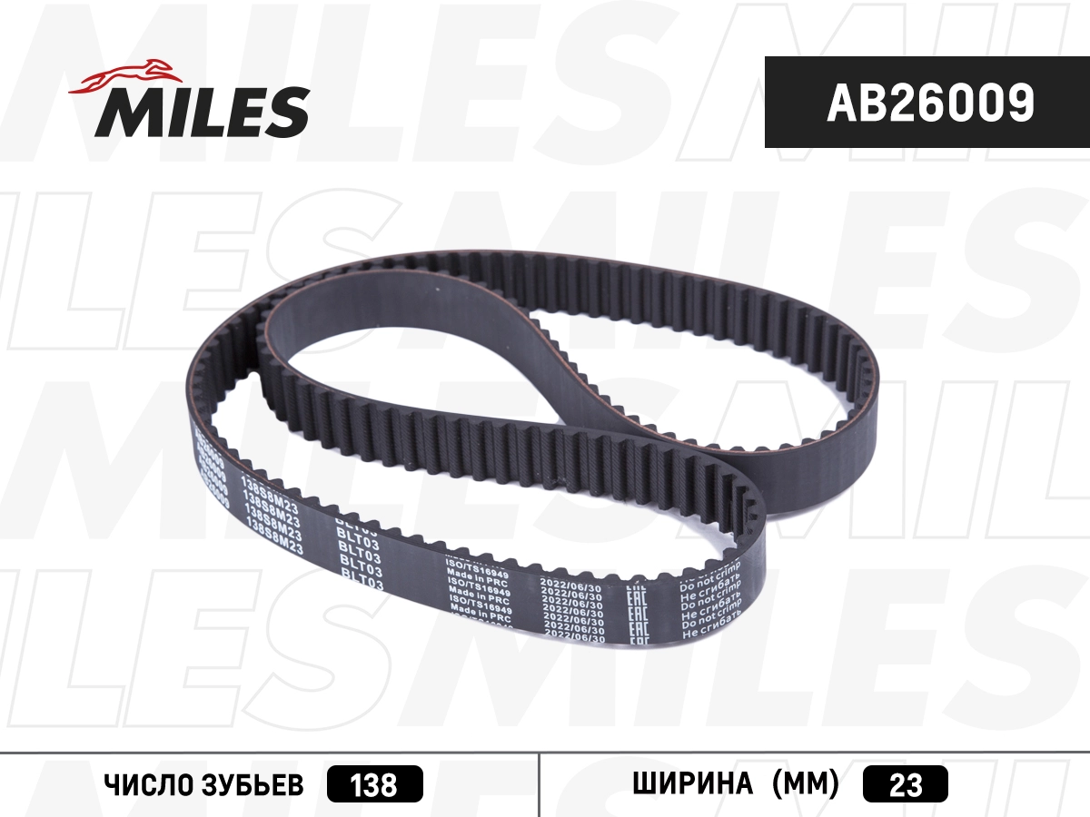 AB26009