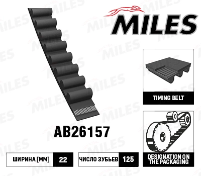 AB26157