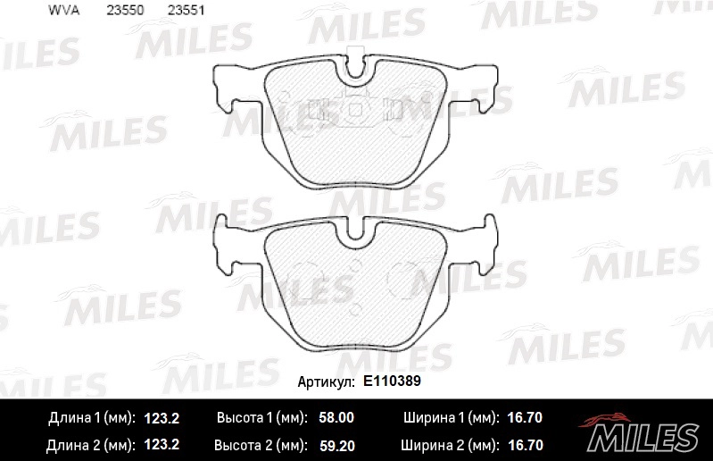 E110389