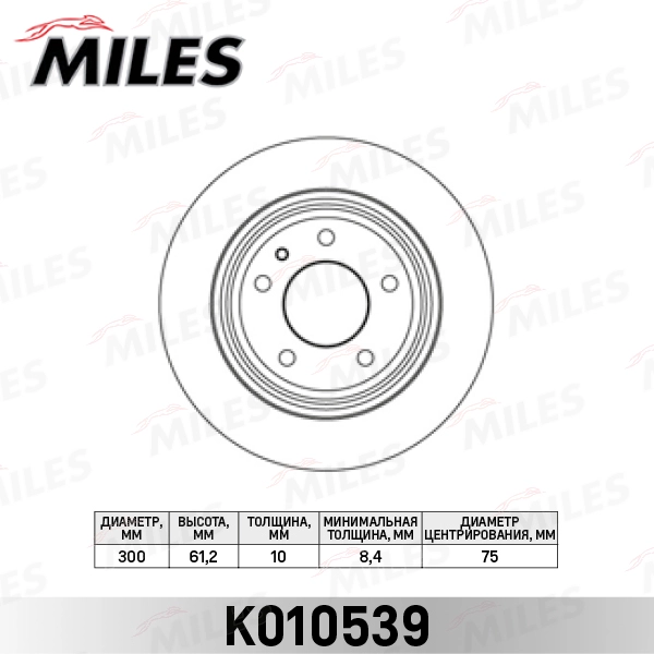 K010539