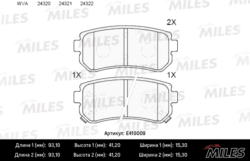 E410009