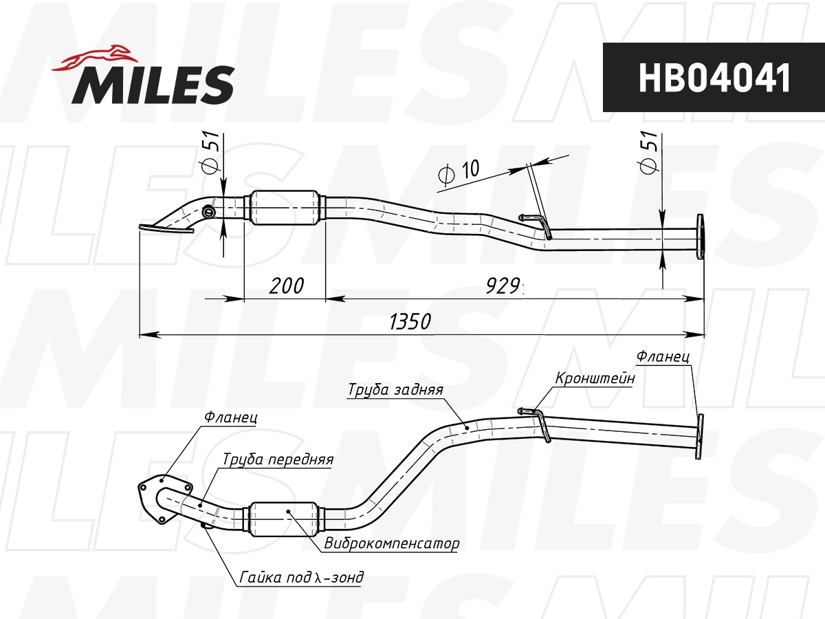 HB04041