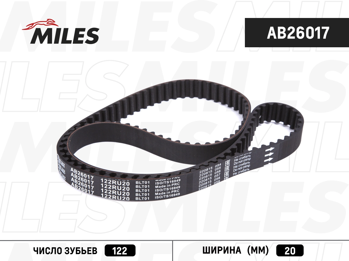 AB26017