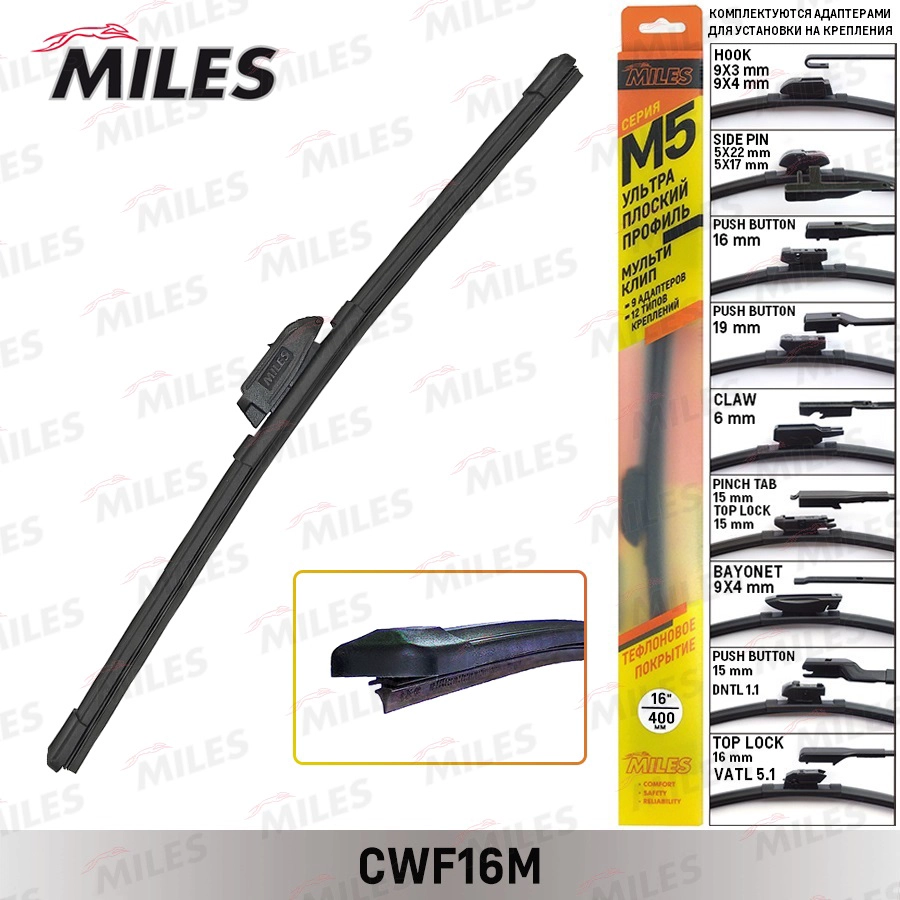 CWF16M