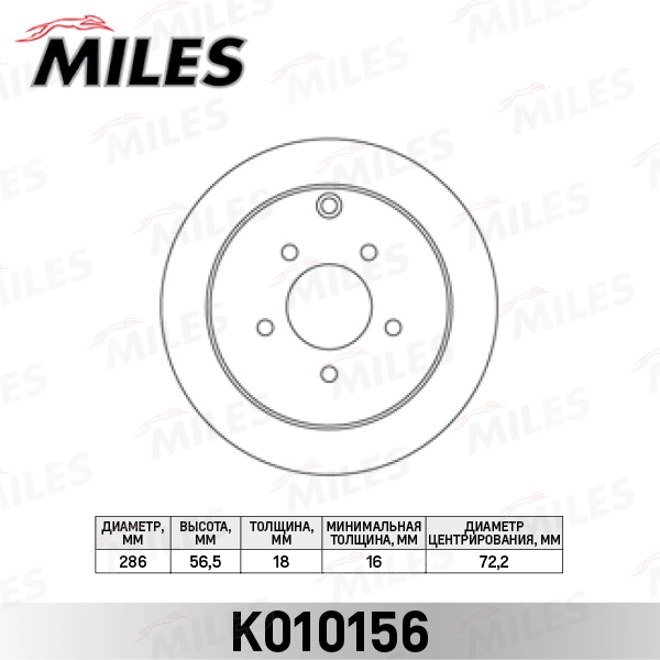 K010156