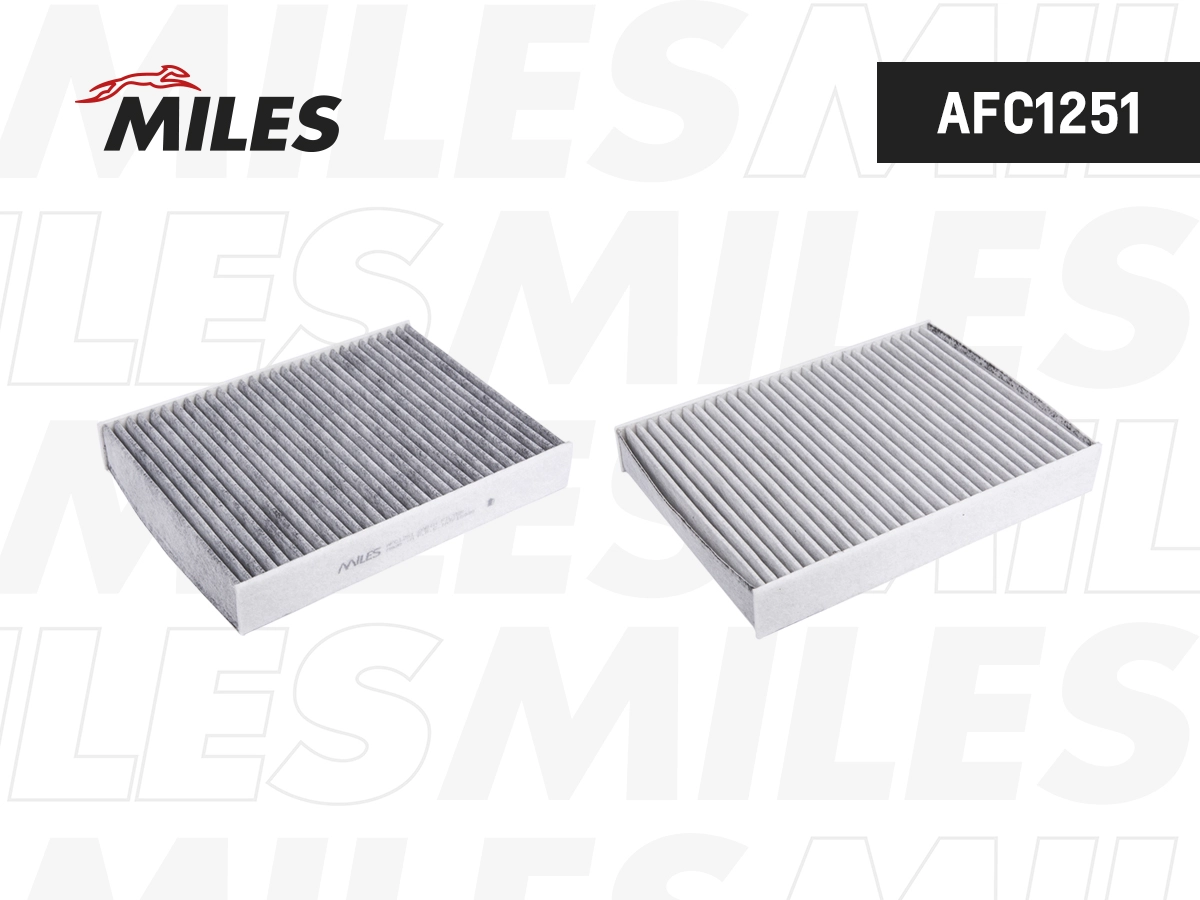 AFC1251