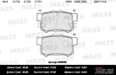 E110156