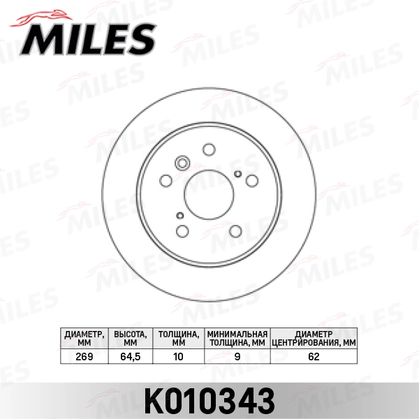 K010343