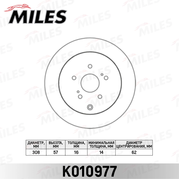 K010977
