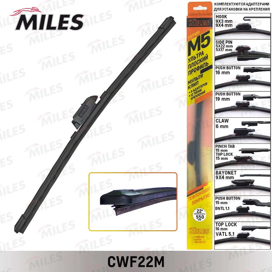 CWF22M