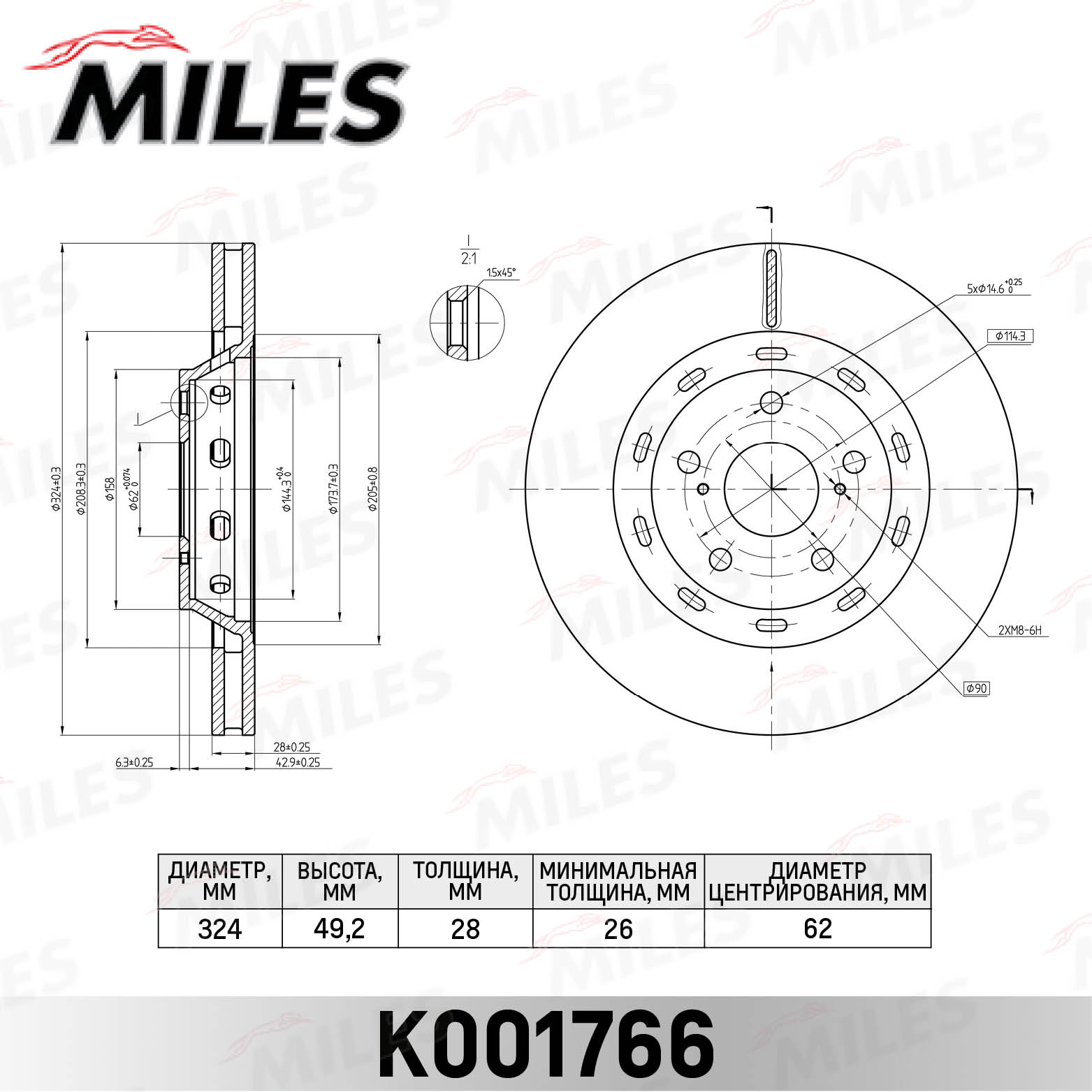 K001766