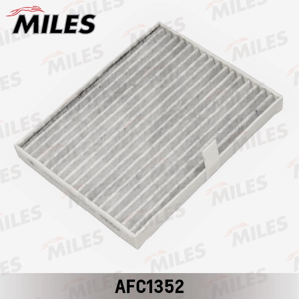AFC1352