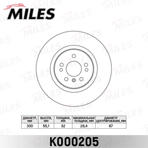 K000205
