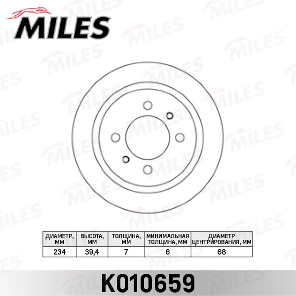 K010659