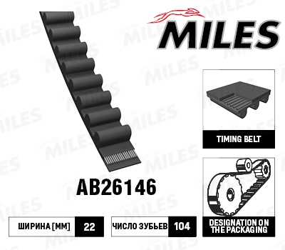 AB26146