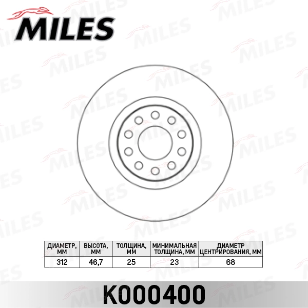 K000400