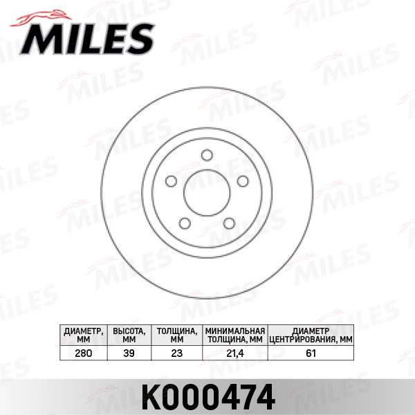 K000474