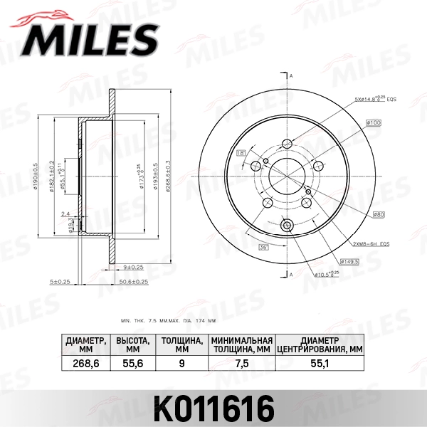 K011616