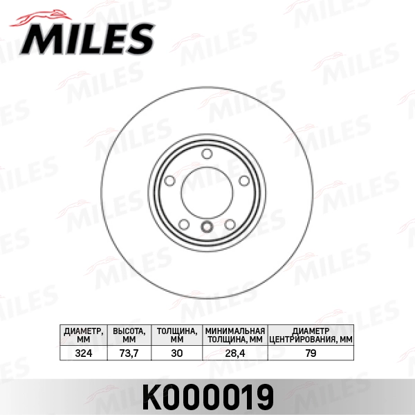 K000019