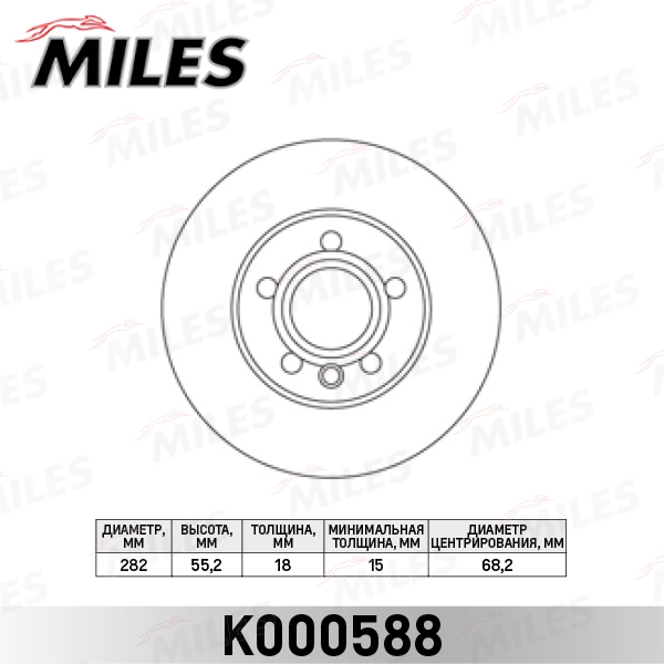 K000588
