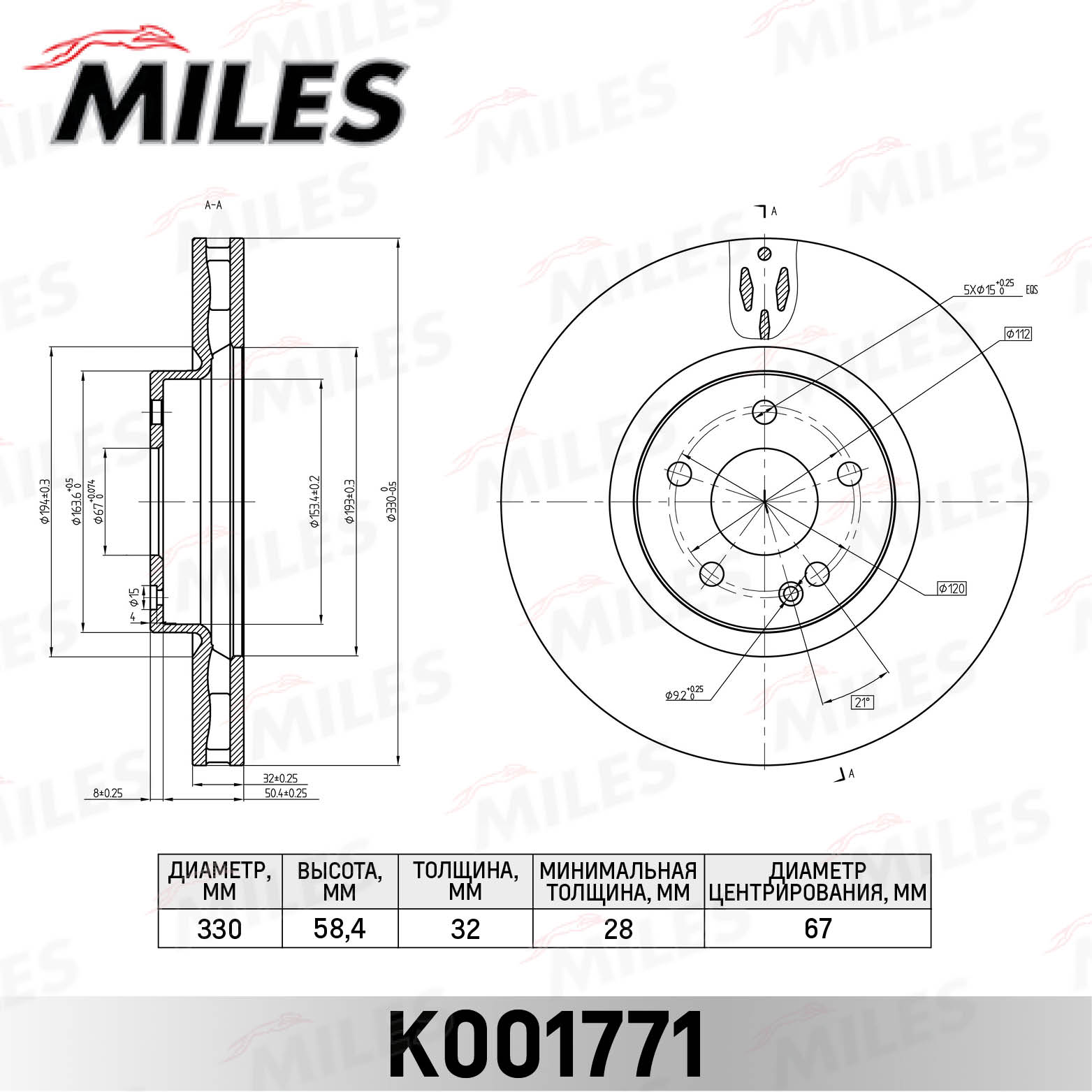 K001771