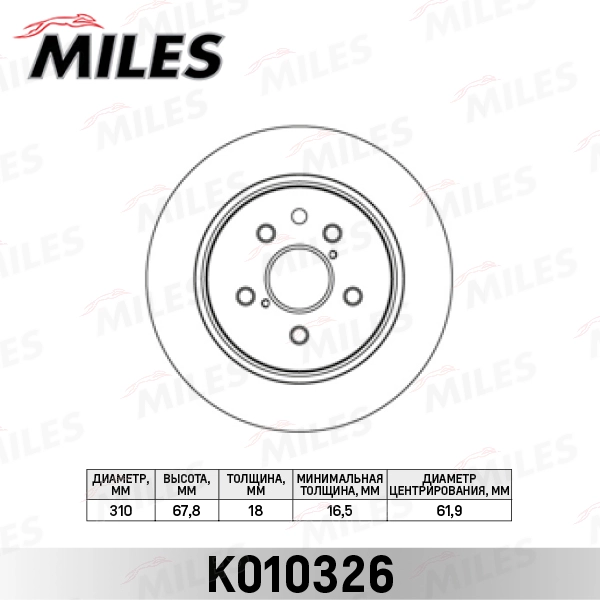 K010326