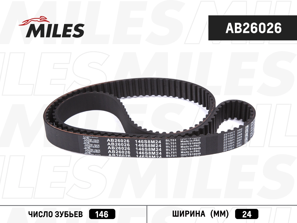 AB26026