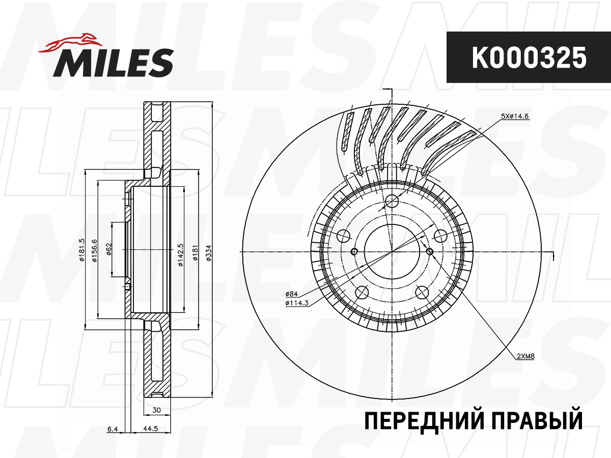 K000325