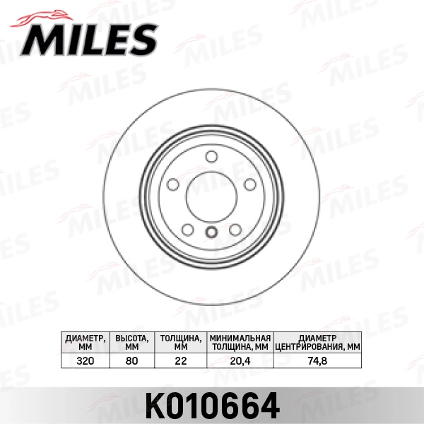 K010664
