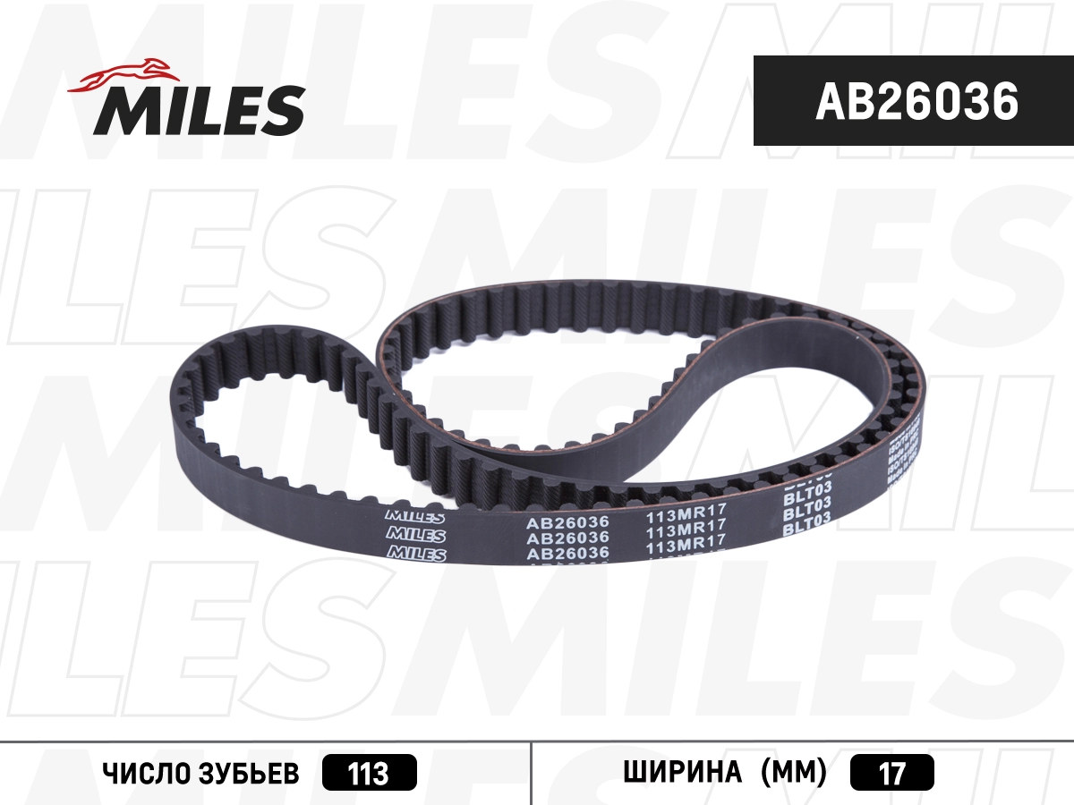 AB26036
