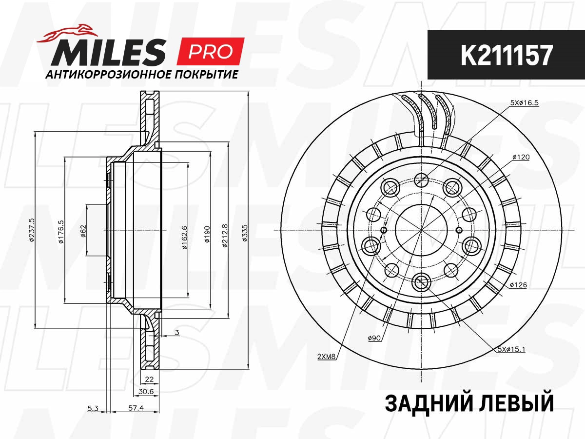K211155