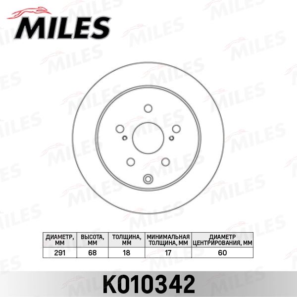 K010342