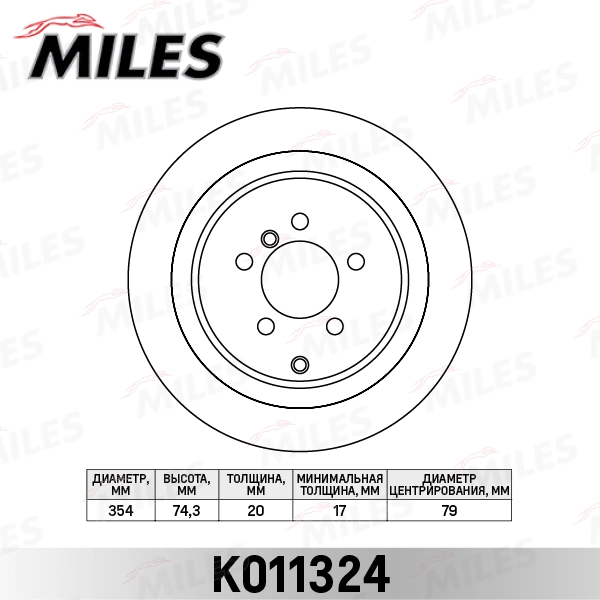 K011324