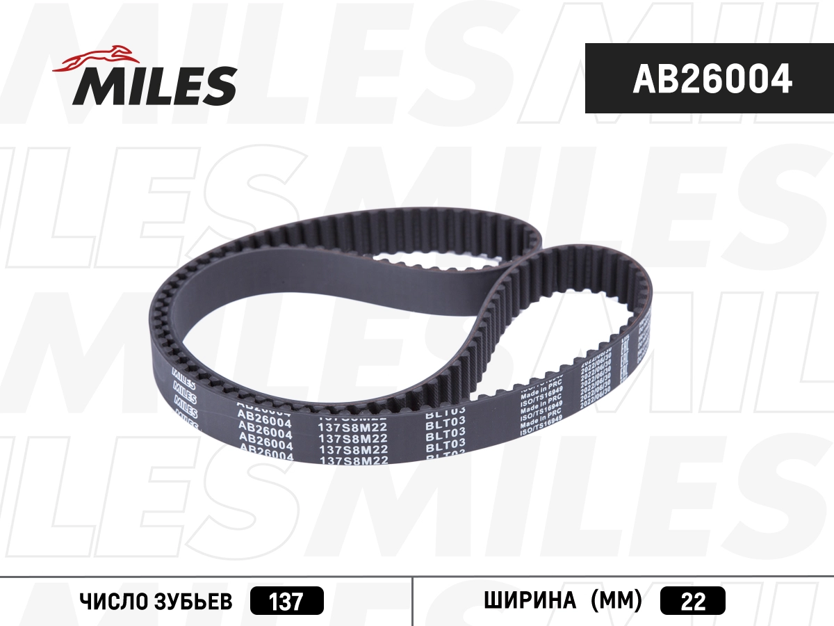 AB26004