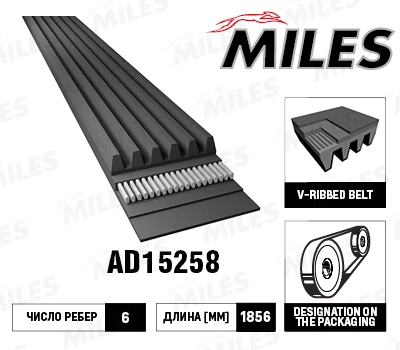 AD15258