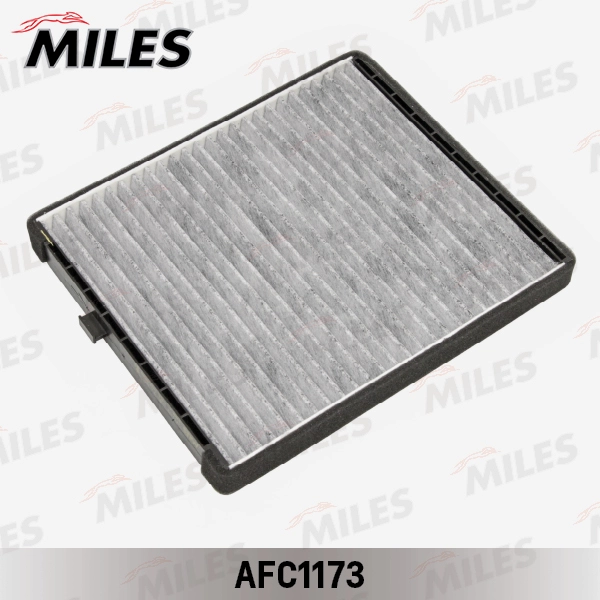 AFC1173