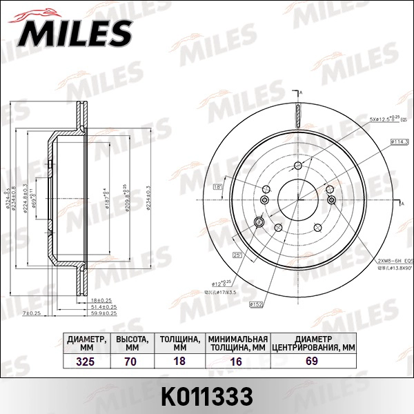 K011333