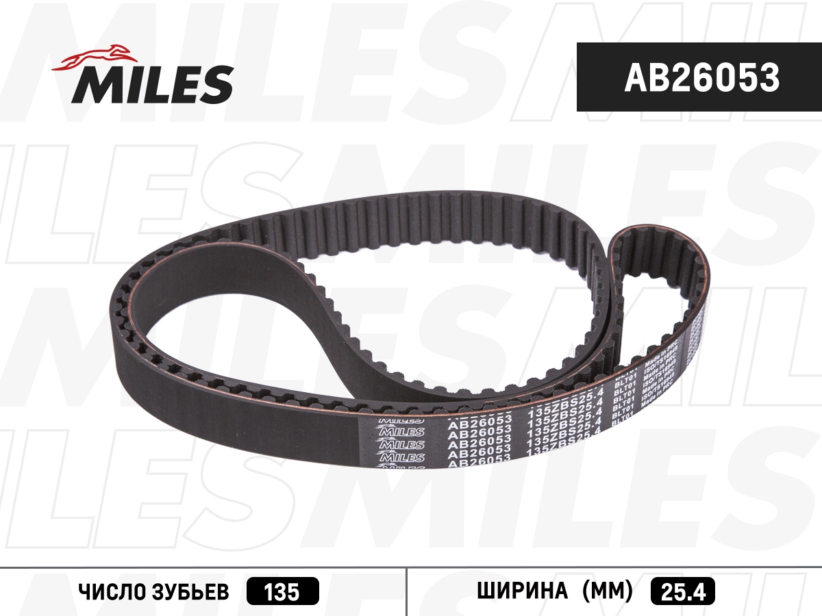 AB26053