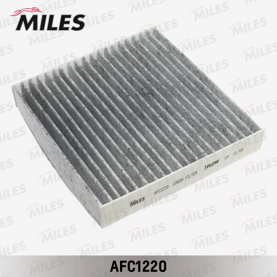 AFC1220